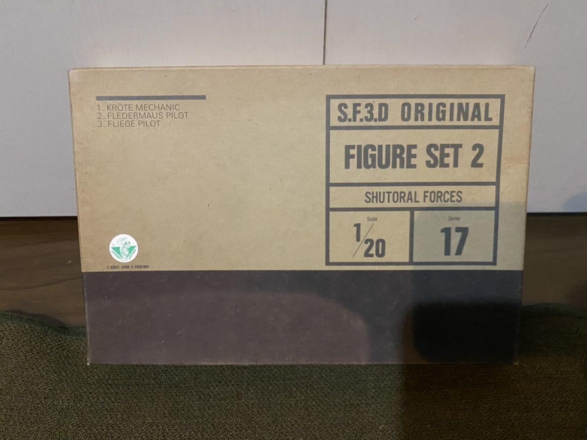 Amazon.co.jp: 1/20 ニットー S.F.3.D ORIGINAL フィギュアセット2